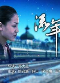 全部免费毛片在线播放一个